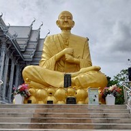 วัดดอนใหญ่