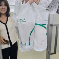 Kamu Tea ปตท. เกษตรนวมินทร์