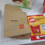 บรรยากาศ McDonald's ซีคอน สแควร์ 1