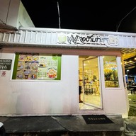 ฟู่ฟู่ไอติมกะทิ ลาดพร้าววังหิน