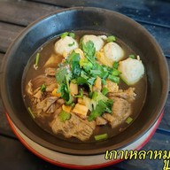 บ้านคุณก๋วยเตี๋ยวเส้นจันท์