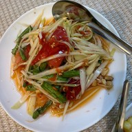 แซ่บซี๊ดbyหงษ์