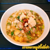 บ้านคุณก๋วยเตี๋ยวเส้นจันท์