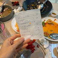 แซ่บซี๊ดbyหงษ์