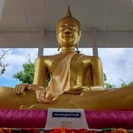 วัดดอนใหญ่