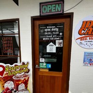 Ideal Self (โครงการว๊าว.บางกรวย) ว๊าว.บางกรวย