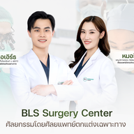 BLS Surgery Center