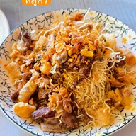 เมนูของร้าน ลาบบ่อทอง