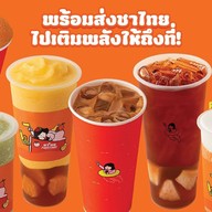 ชาไทย Fighting x จี่ ถนนบรรทัดทอง