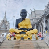 วัดดอนใหญ่