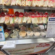 ฟาร์มเฮ้าส์ อารีย์