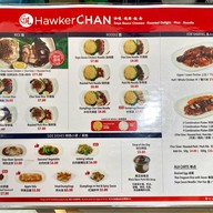 Hawker Chan Singapore