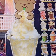 ร้านขายน้ำ T&p  ชา กาแฟ  น้ำผลไม้ ☕ เพิ่มสิน 20 แยก 20 ติดกับเซเว่นตรงข้ามตลาดตึกเขียว