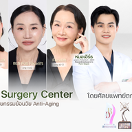 BLS Surgery Center