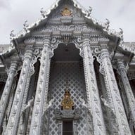 วัดดอนใหญ่