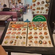 เมนู SALANG Korean BBQ Buffet Restaurant ถนนพญาไท