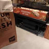 บรรยากาศ The Baker Tops Rama 2