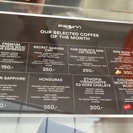 เมนู PIROM Specialty Bar centralwOrld