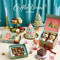 Coffee Beans by Dao สยามพารากอน