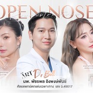 The Art Plastic Surgery Hospital