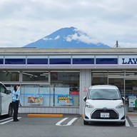 Lawson Fujikawaguchiko Town Hall