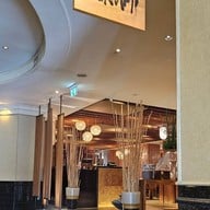 หน้าร้าน Takumi Restaurant Swissotel Le Concorde