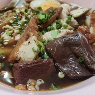 เมนูของร้าน ต้มเลือดหมู ก๋วยจั้บนาทอง