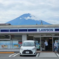 Lawson Fujikawaguchiko Town Hall