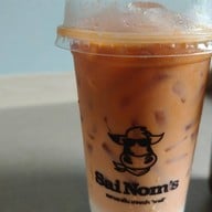 ร้านใส่นม สวนผัก