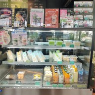เมนู Café Amazon - SD4234 เอสซีจี รามอินทรา