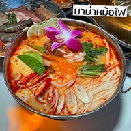 ทวีโชคหมูกะทะ สาขา9 บรรทัดทอง (สำนักงานใหญ่)