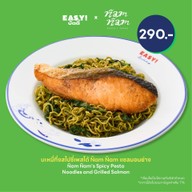 EASY! buddy สาทร