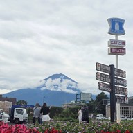 Lawson Fujikawaguchiko Town Hall