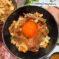 ทวีโชคหมูกะทะ สาขา9 บรรทัดทอง (สำนักงานใหญ่)