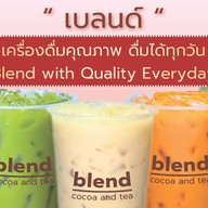 Blend cocoa and tea - เบลนด์ สุพรรณบุรี