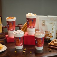 TIANZHI (เถียนจื้อ) ดีไซน์ วิลเลจ (รัชดา)