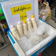 ร้านน้ำเต้าหู้เจ้าเก่าบางรัก
