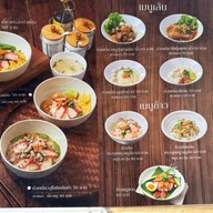 ก๋วยเตี๋ยวสุโขทัยแม่บุญรอด สาขาโชคชัย4