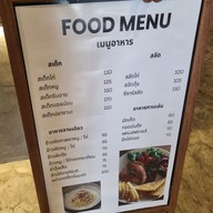 เมนู Double Sip Cafe ดับเบิ้ล ซิป คาเฟ่