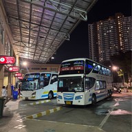 สถานีขนส่งผู้โดยสารจังหวัดเชียงใหม่