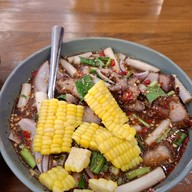 เบิร์นบุษบา สยามพารากอน