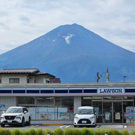 Lawson Fujikawaguchiko Town Hall