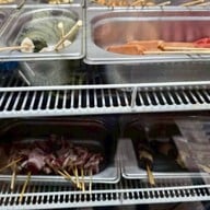 หม่าล่าท้าไฟ GRAB BAR