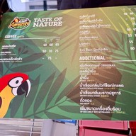 Café Amazon - SD1358 อาคารสิริรัตน์