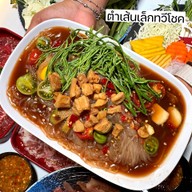 ทวีโชคหมูกะทะ สาขา9 บรรทัดทอง (สำนักงานใหญ่)