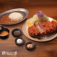 TONKATSU AOKI Ekkamai Corner