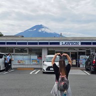 Lawson Fujikawaguchiko Town Hall