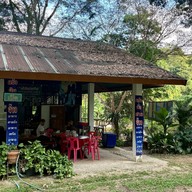 เมนูของร้าน ครัวฮิมฝาย(จ้าว)