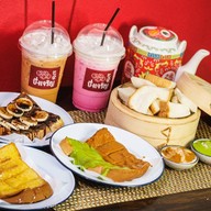 ปังเจริญ ปังเจริญ