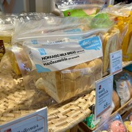 S&P Restaurant and Bakery โรงพยาบาลสมิติเวช